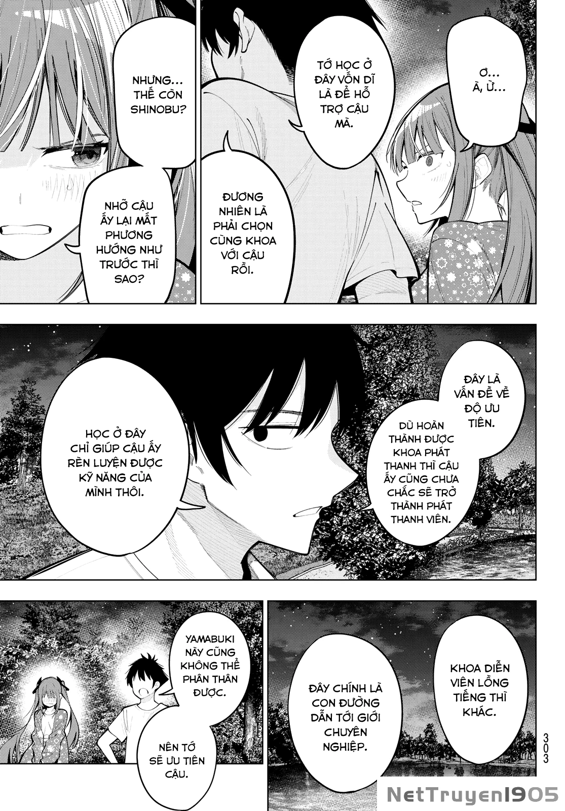 Mayonaka Heart Tune Chapter 78 - 17