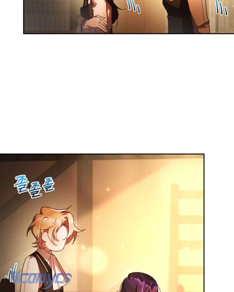 Em Trai Tôi Là Hoàng Đế Ngang Ngược Chapter 48 - Trang 2