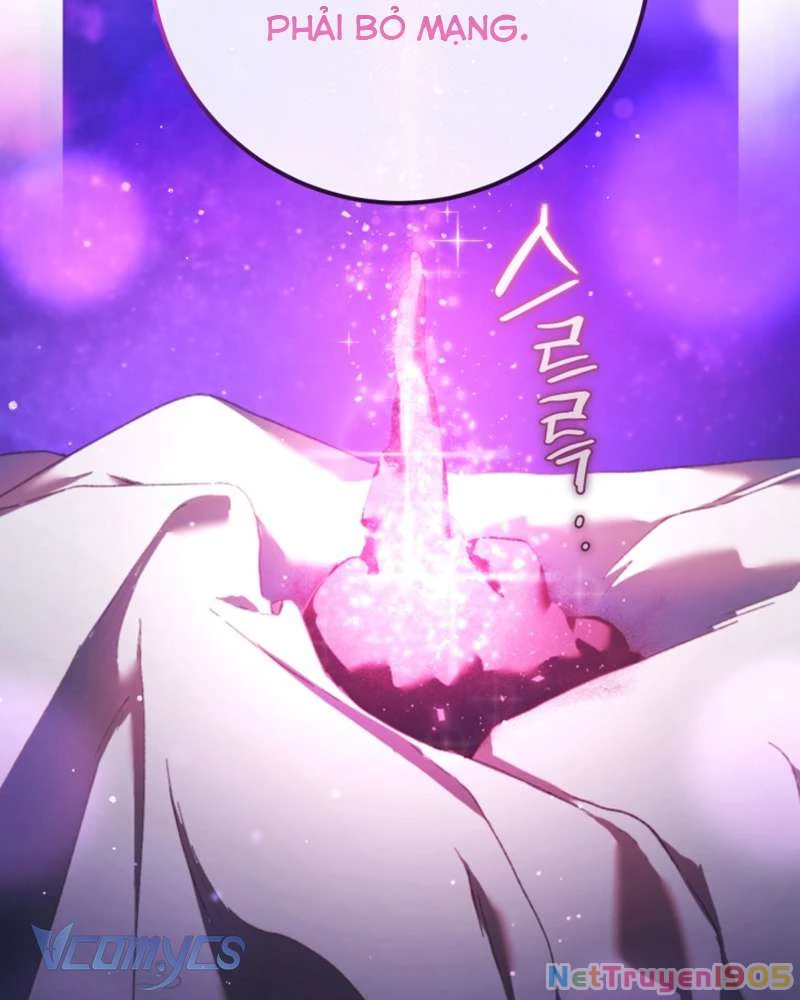 Em Trai Tôi Là Hoàng Đế Ngang Ngược Chapter 48 - Trang 2
