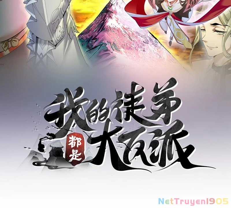 Đồ Đệ Của Ta Đều Là Đại Phản Phái Chapter 381 - 2