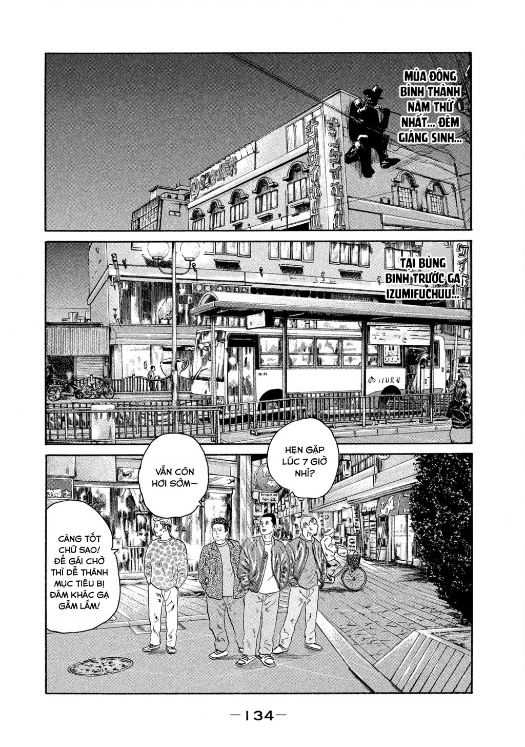 Dù Thế Nào Đi Nữa / Đó Là Tình Bạn Naniwa Chapter 179 - 3