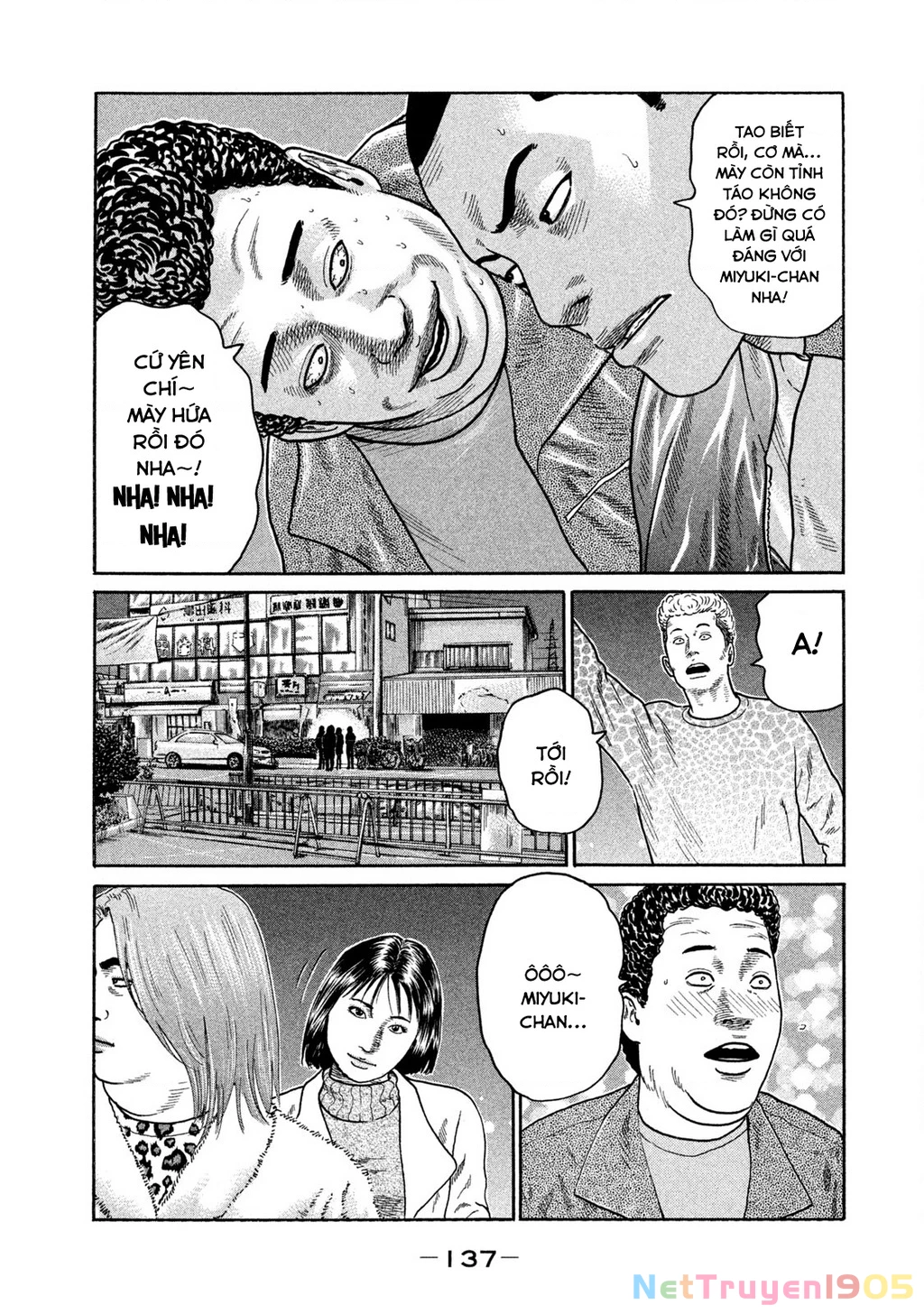 Dù Thế Nào Đi Nữa / Đó Là Tình Bạn Naniwa Chapter 179 - 6