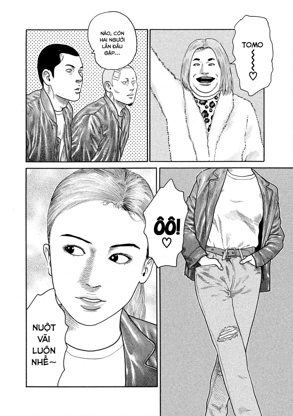 Dù Thế Nào Đi Nữa / Đó Là Tình Bạn Naniwa Chapter 179 - 7