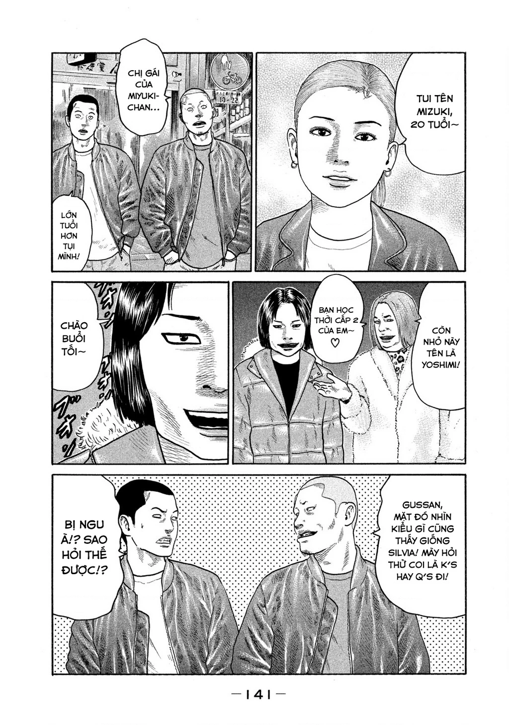 Dù Thế Nào Đi Nữa / Đó Là Tình Bạn Naniwa Chapter 179 - 9