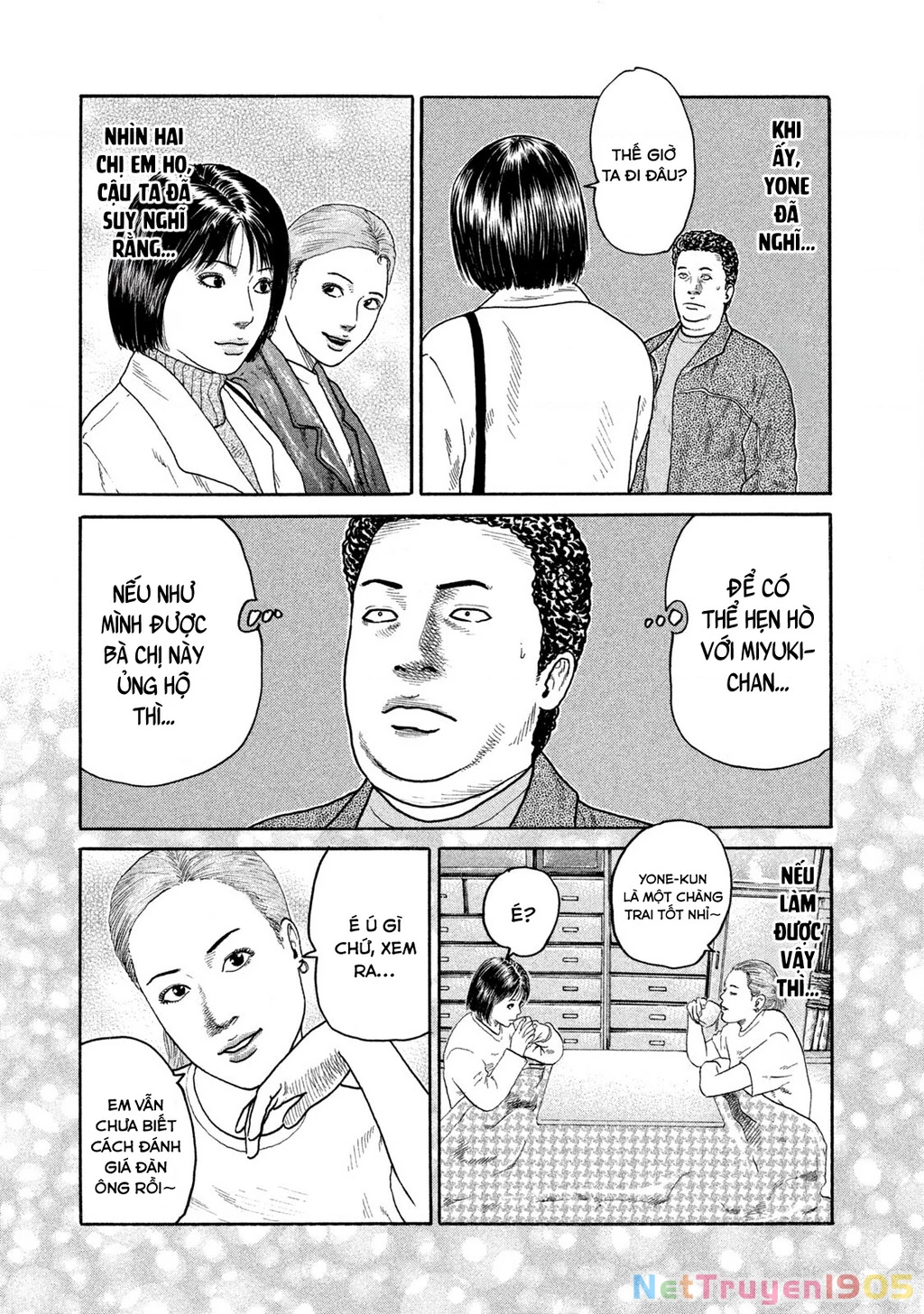 Dù Thế Nào Đi Nữa / Đó Là Tình Bạn Naniwa Chapter 179 - 10