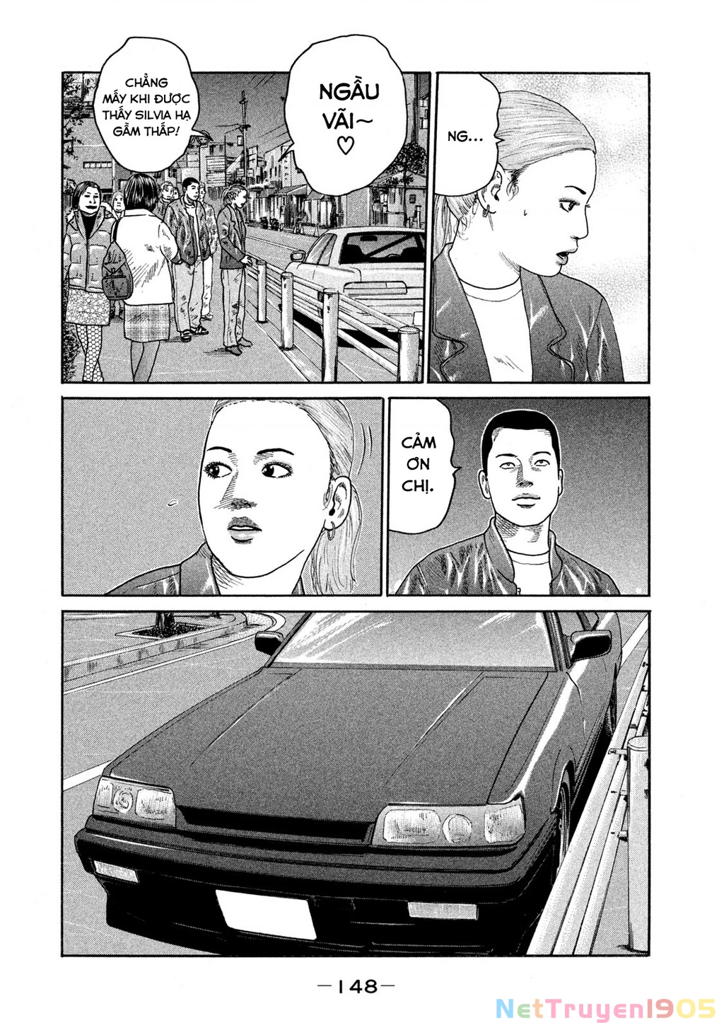 Dù Thế Nào Đi Nữa / Đó Là Tình Bạn Naniwa Chapter 179 - 16