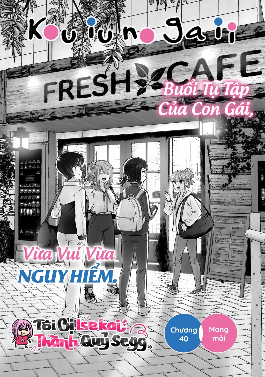 Kou iu no ga ii Chapter 40 - 2