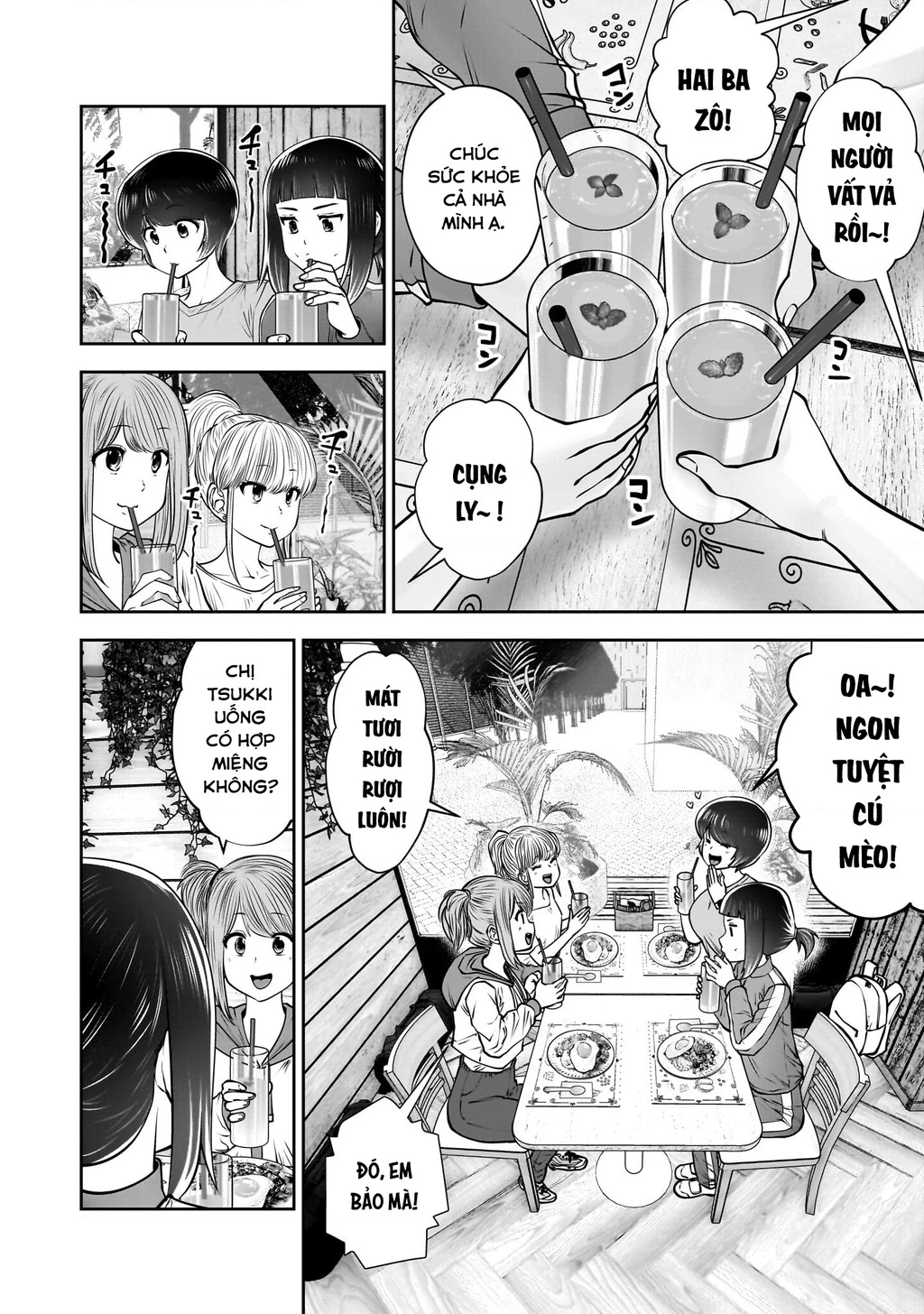 Kou iu no ga ii Chapter 40 - 3