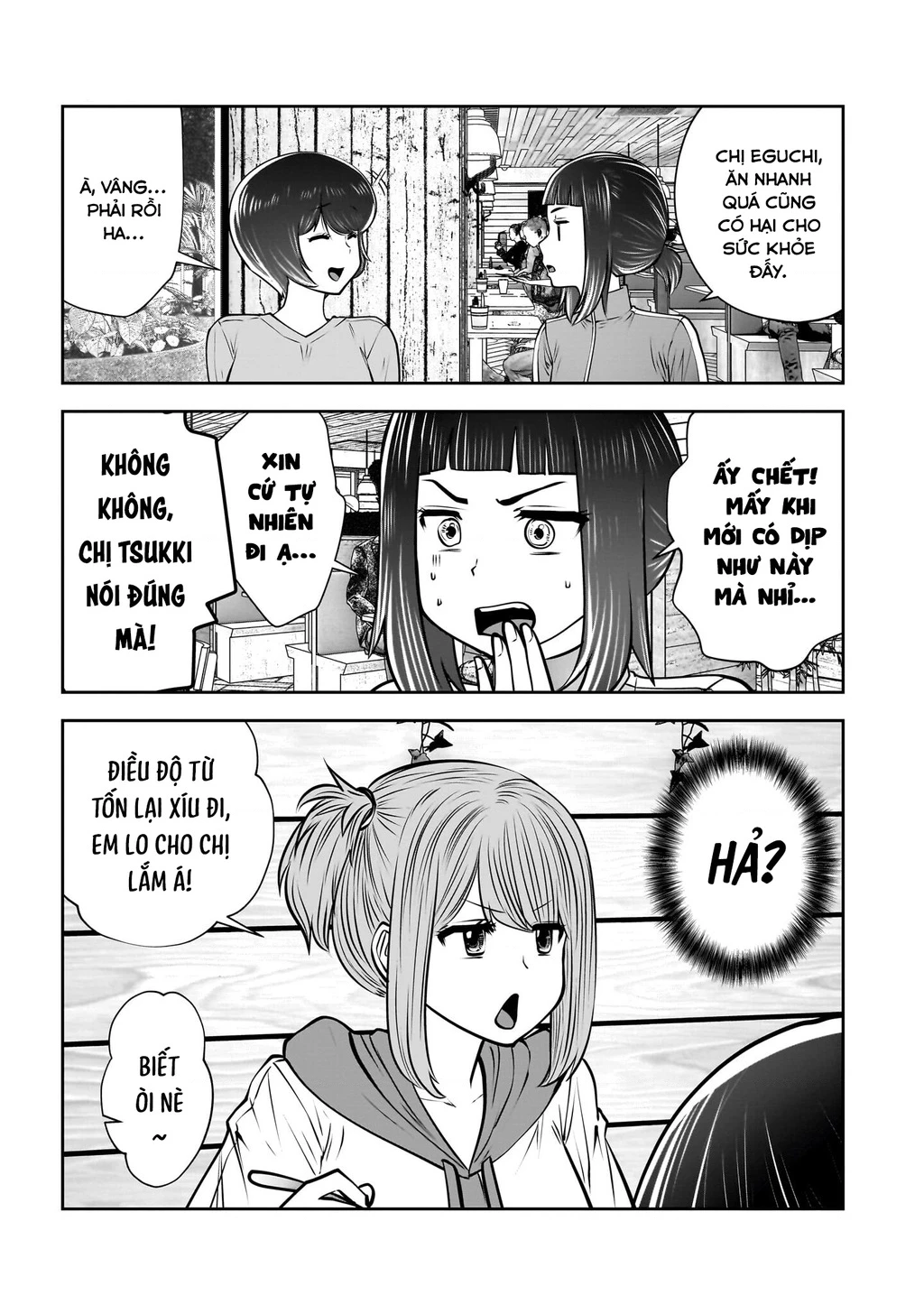 Kou iu no ga ii Chapter 40 - 8