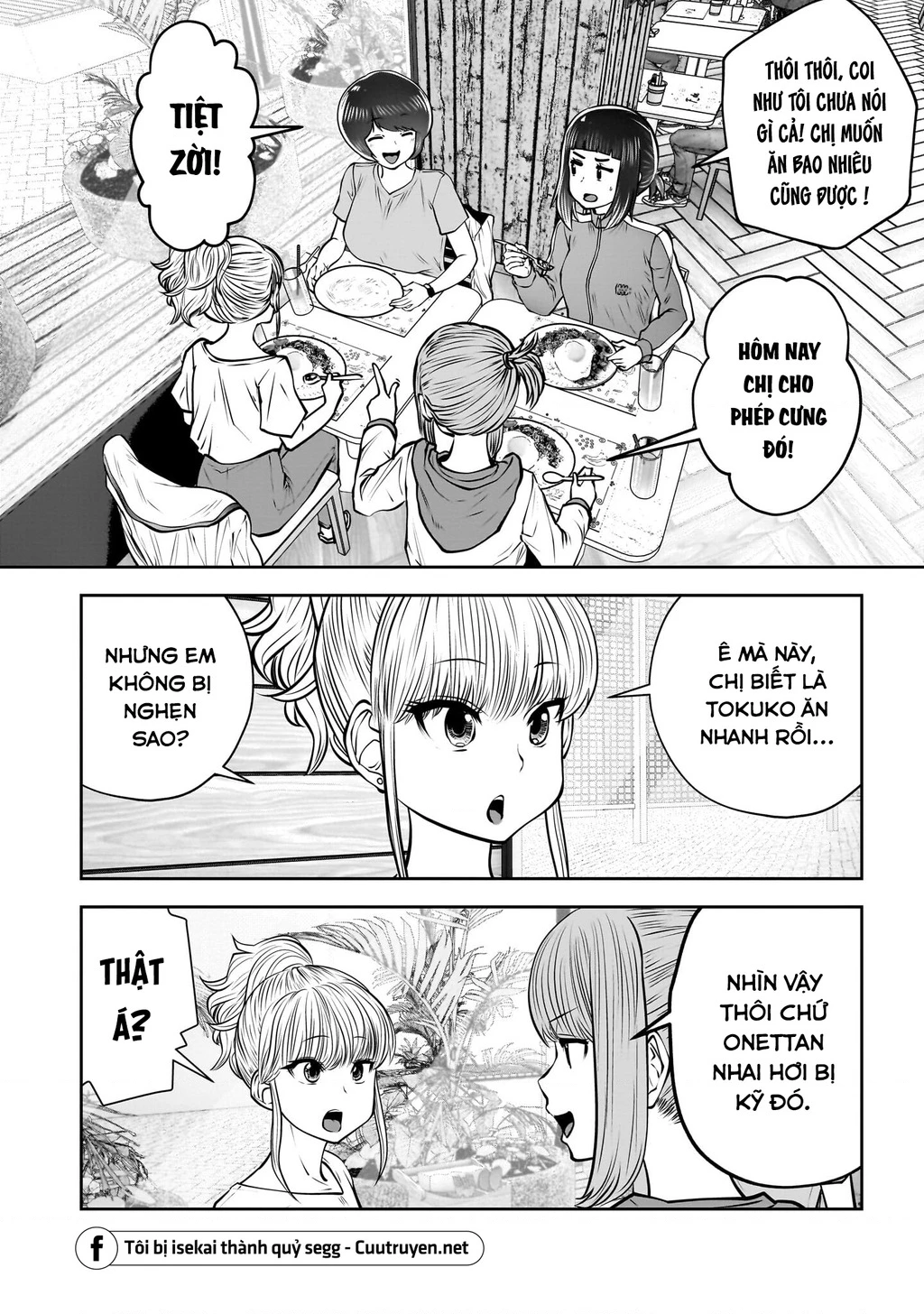 Kou iu no ga ii Chapter 40 - 9