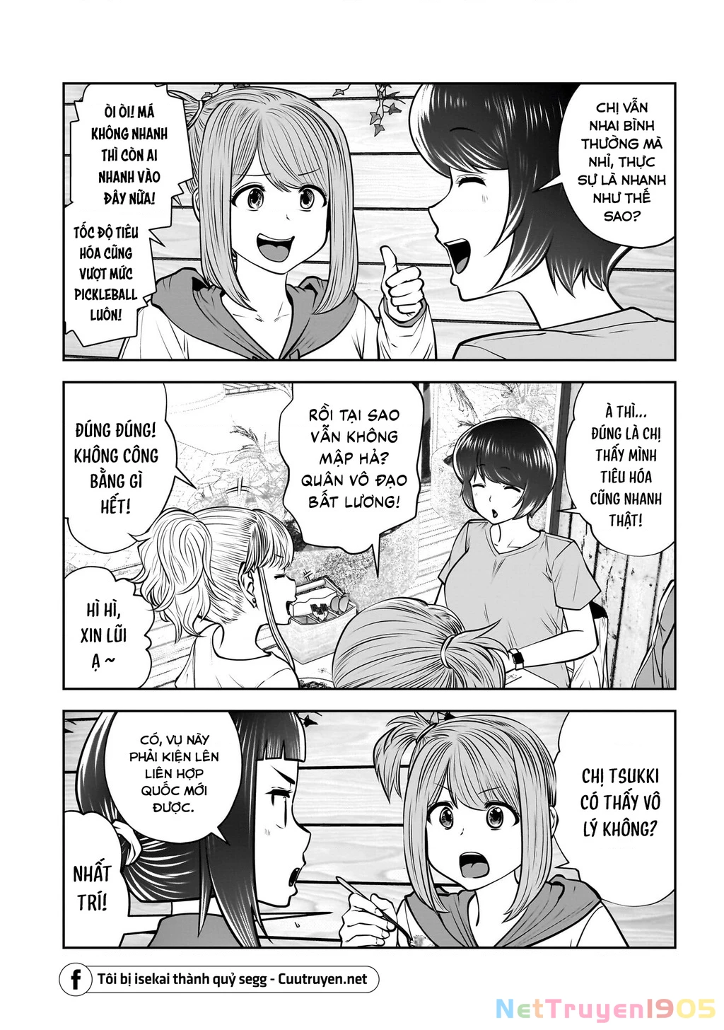 Kou iu no ga ii Chapter 40 - 11