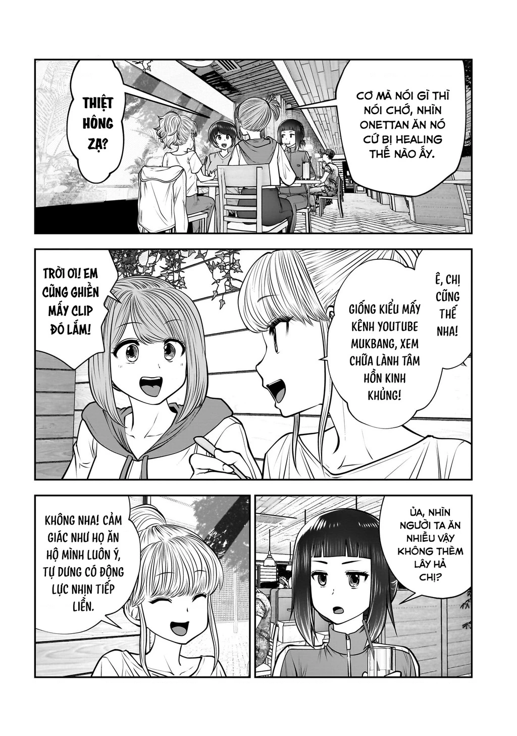 Kou iu no ga ii Chapter 40 - 12