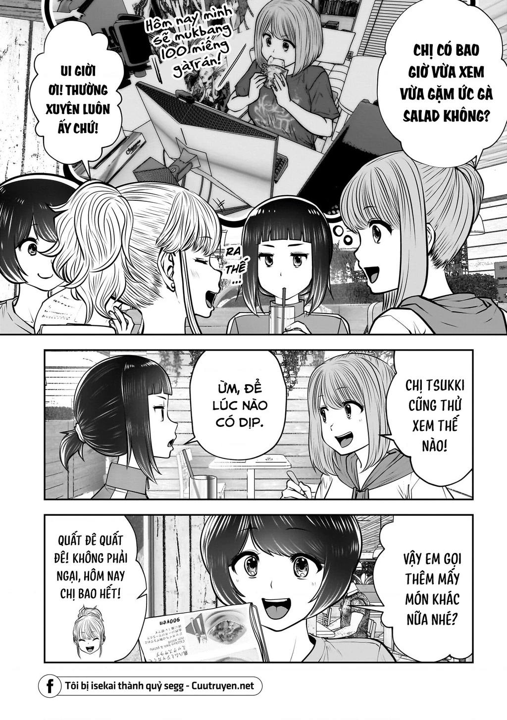 Kou iu no ga ii Chapter 40 - 13