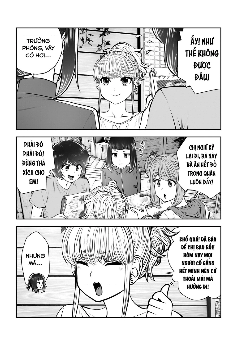 Kou iu no ga ii Chapter 40 - 14