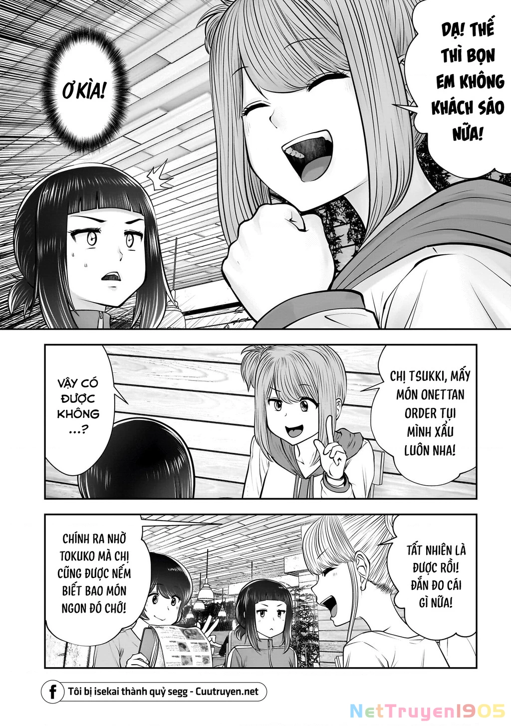 Kou iu no ga ii Chapter 40 - 15