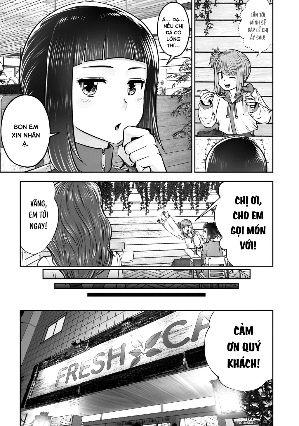 Kou iu no ga ii Chapter 40 - 16