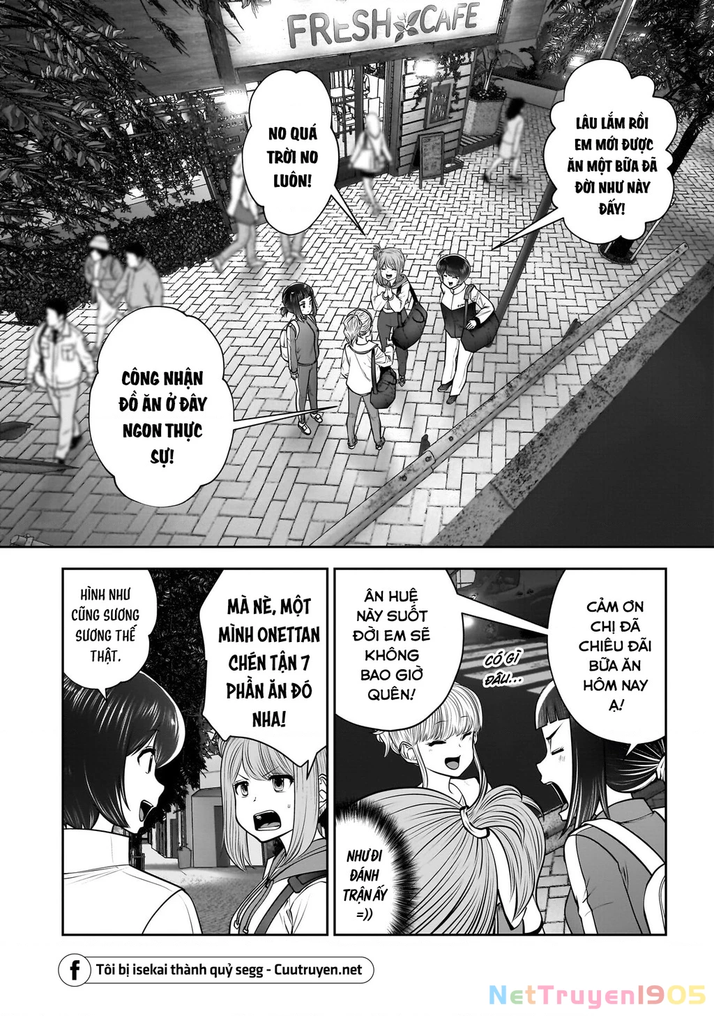Kou iu no ga ii Chapter 40 - 17