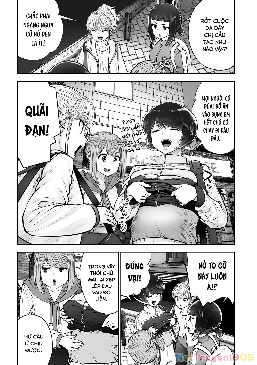 Kou iu no ga ii Chapter 40 - 18