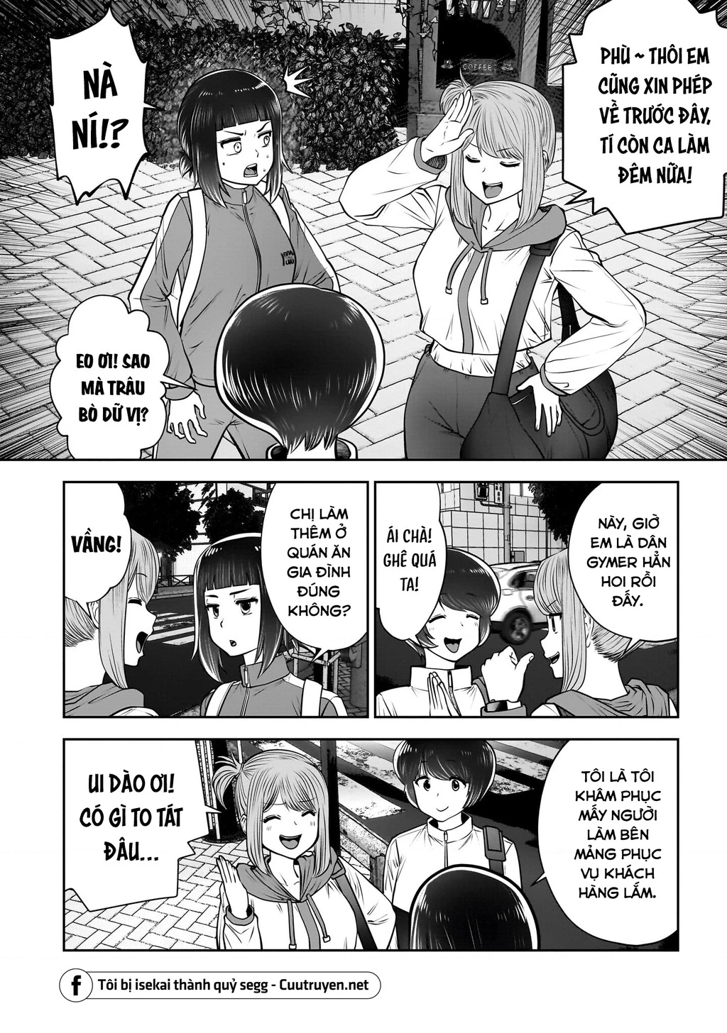 Kou iu no ga ii Chapter 40 - 23