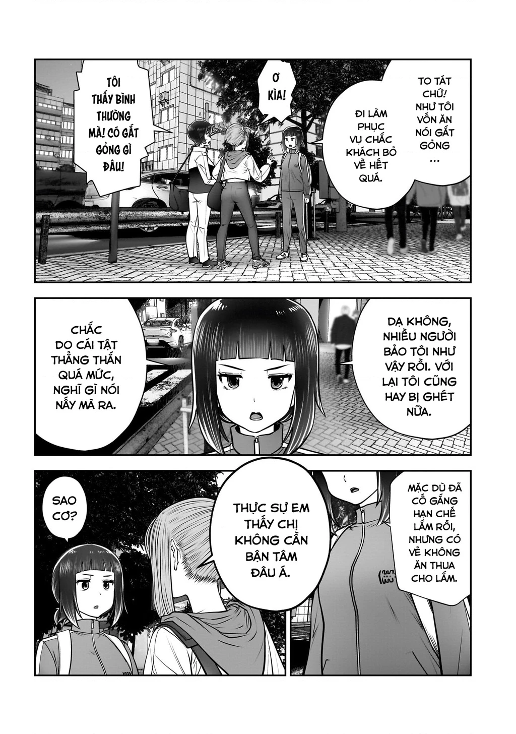 Kou iu no ga ii Chapter 40 - 24