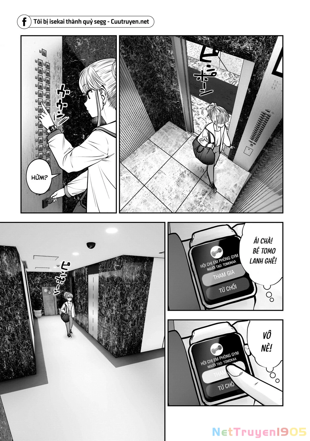 Kou iu no ga ii Chapter 40 - 28