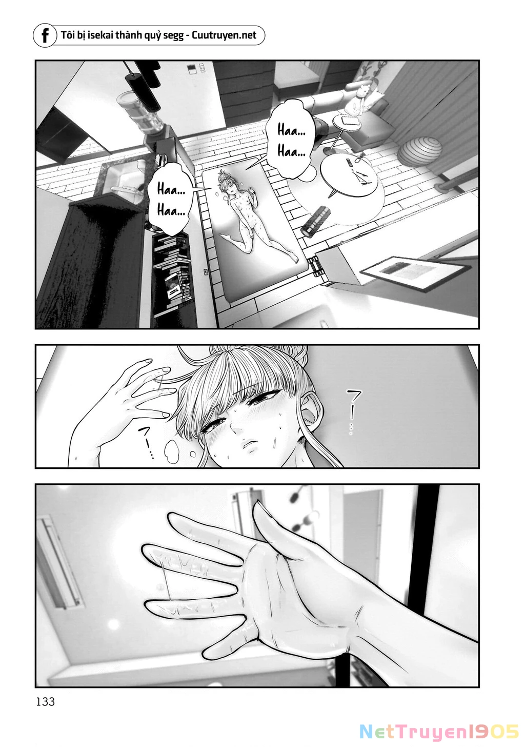 Kou iu no ga ii Chapter 40 - 42