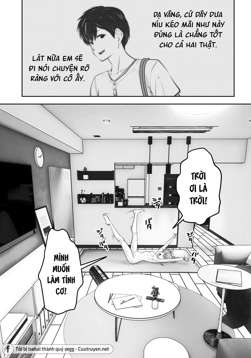 Kou iu no ga ii Chapter 40 - 43
