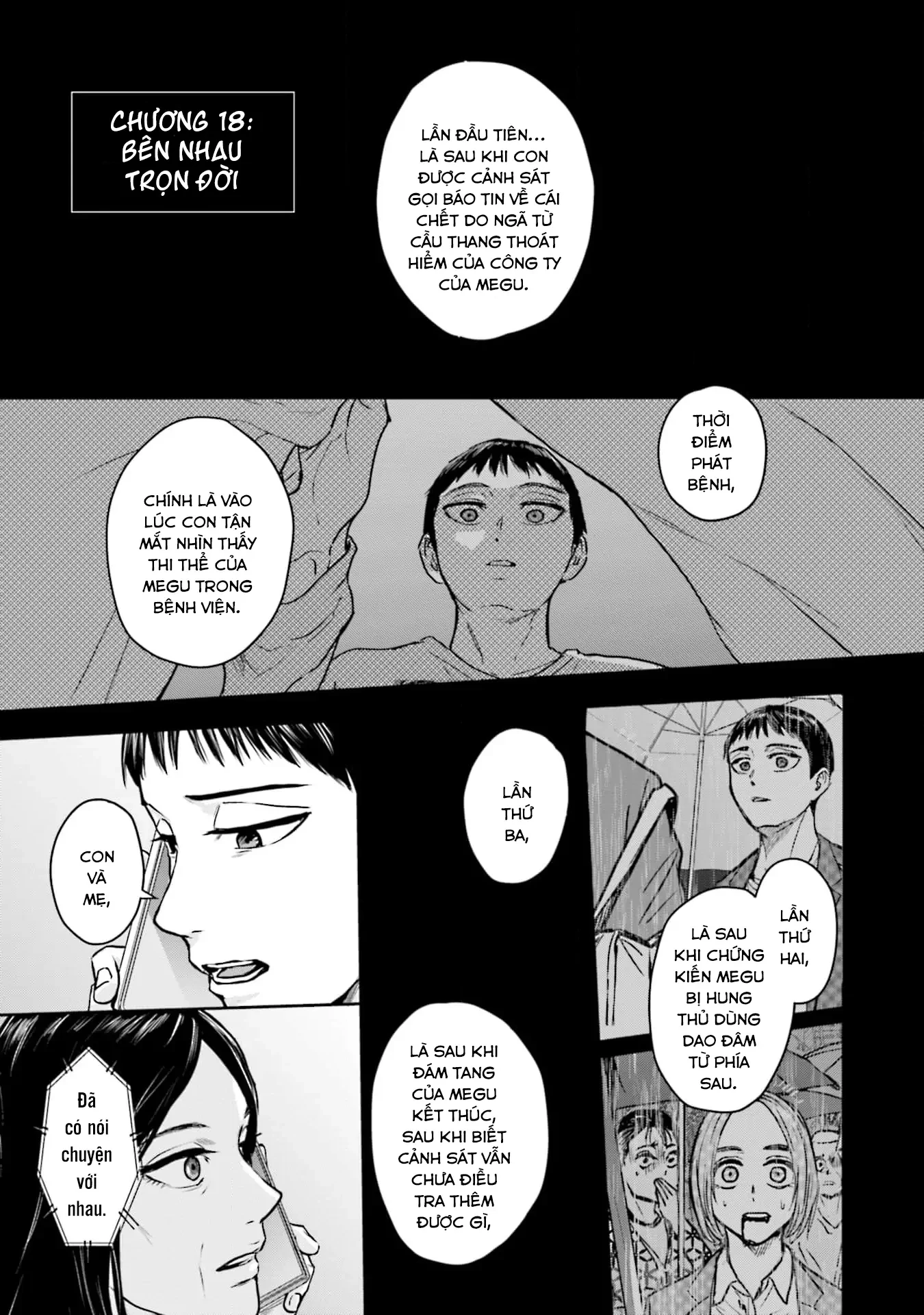 Meguru Mirai Chapter 18 - 2