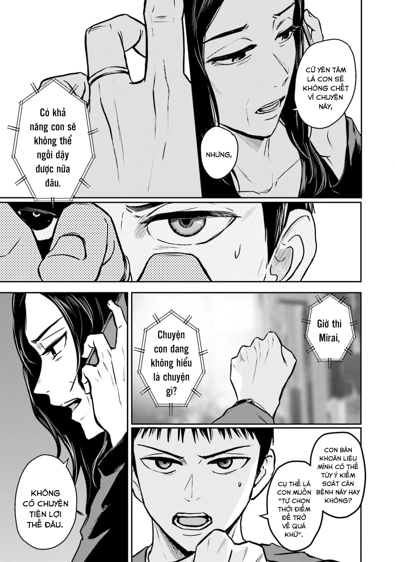 Meguru Mirai Chapter 18 - 6