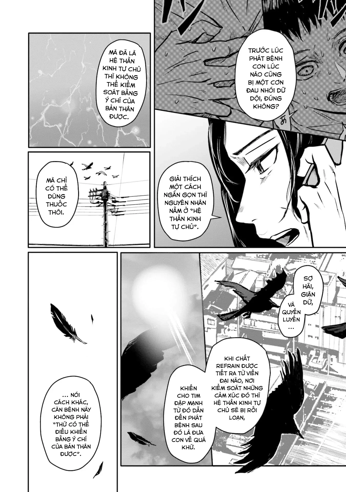 Meguru Mirai Chapter 18 - 7