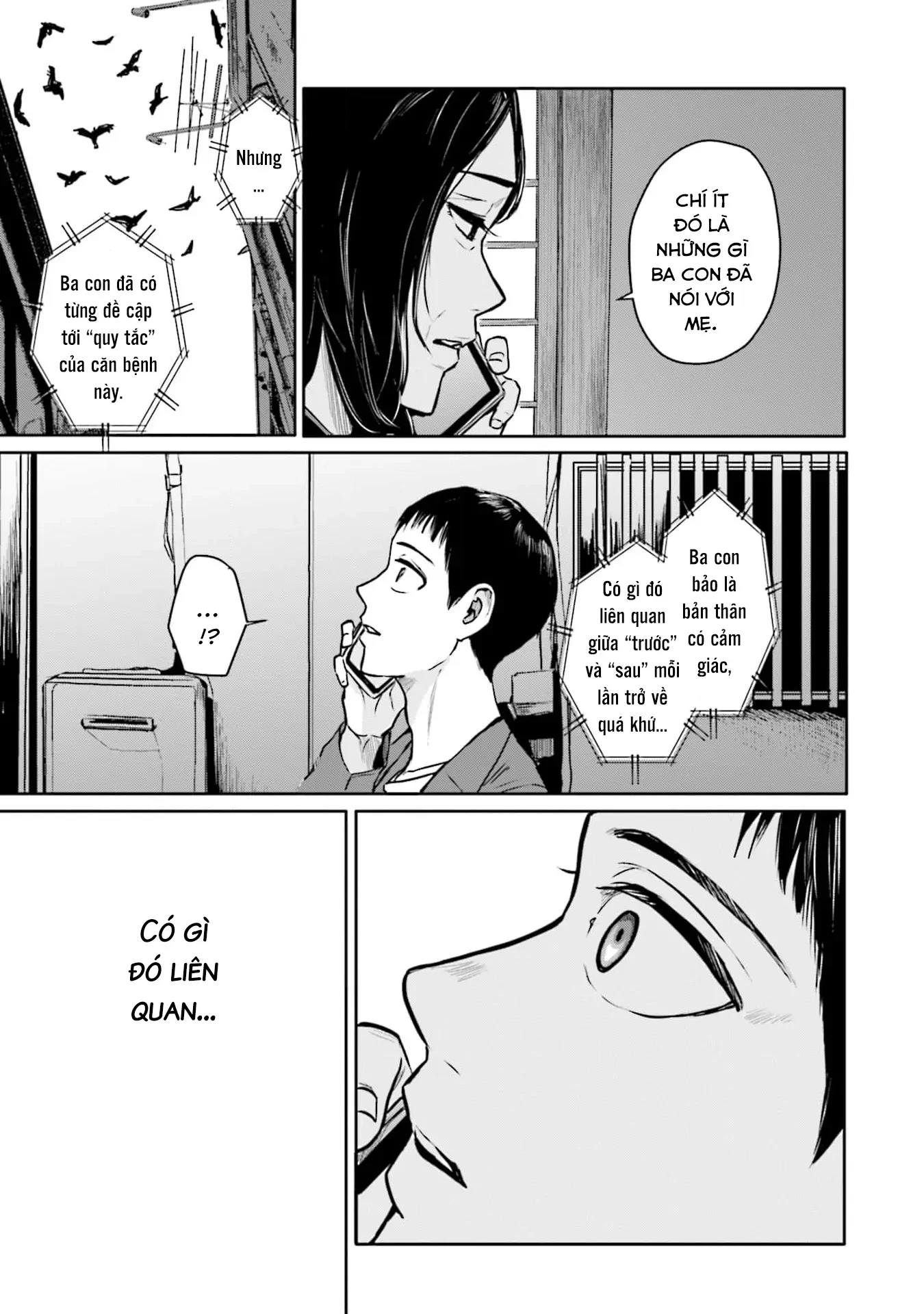 Meguru Mirai Chapter 18 - 8