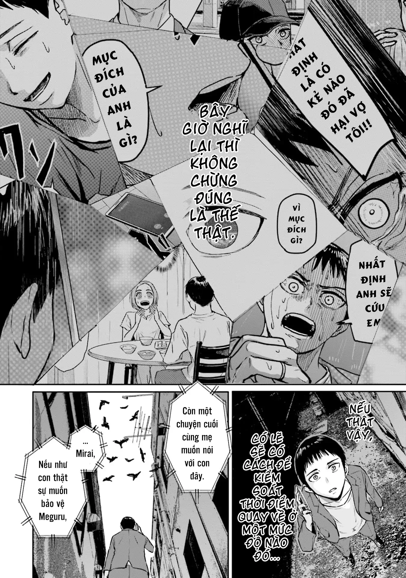 Meguru Mirai Chapter 18 - 9