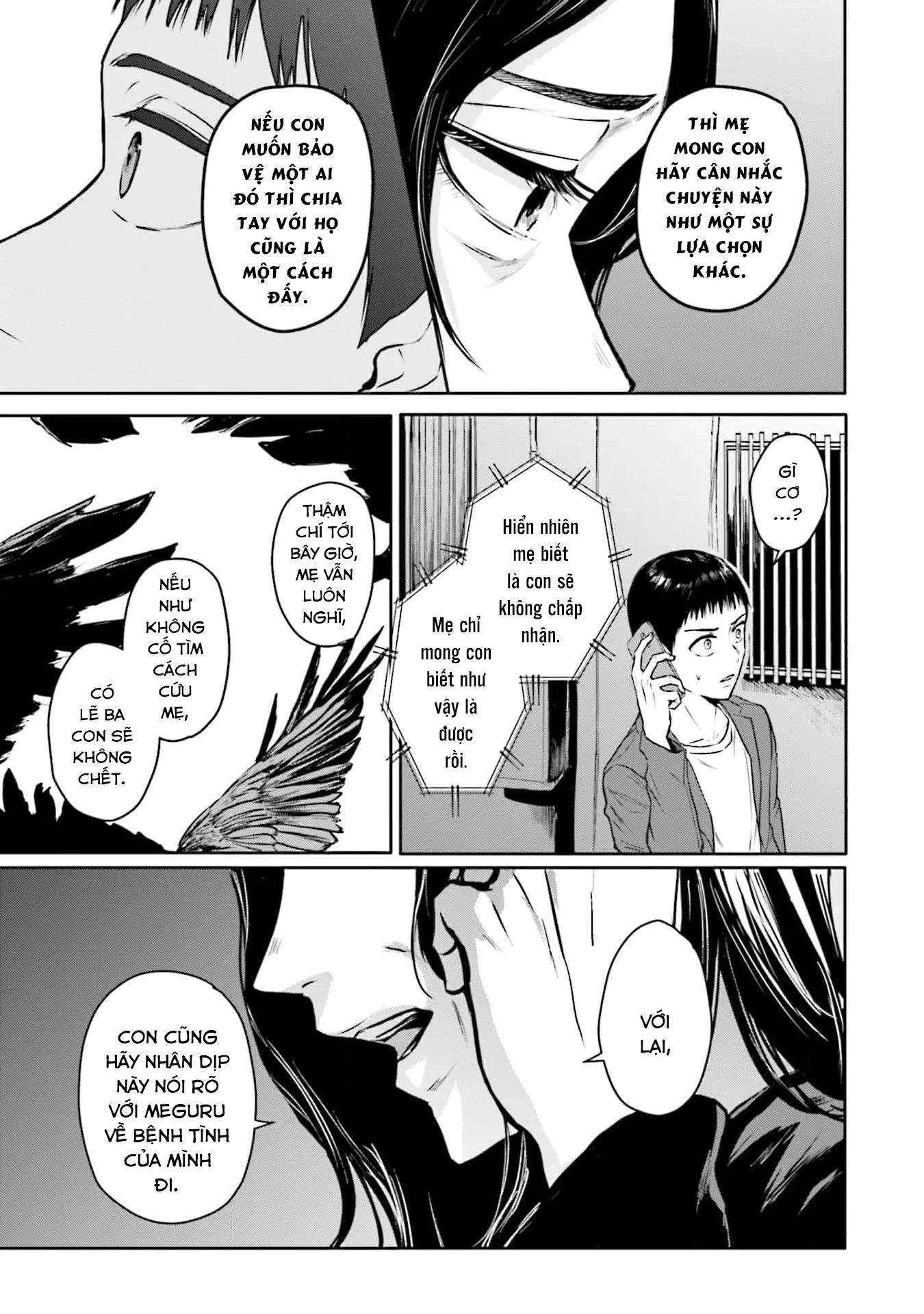 Meguru Mirai Chapter 18 - 10