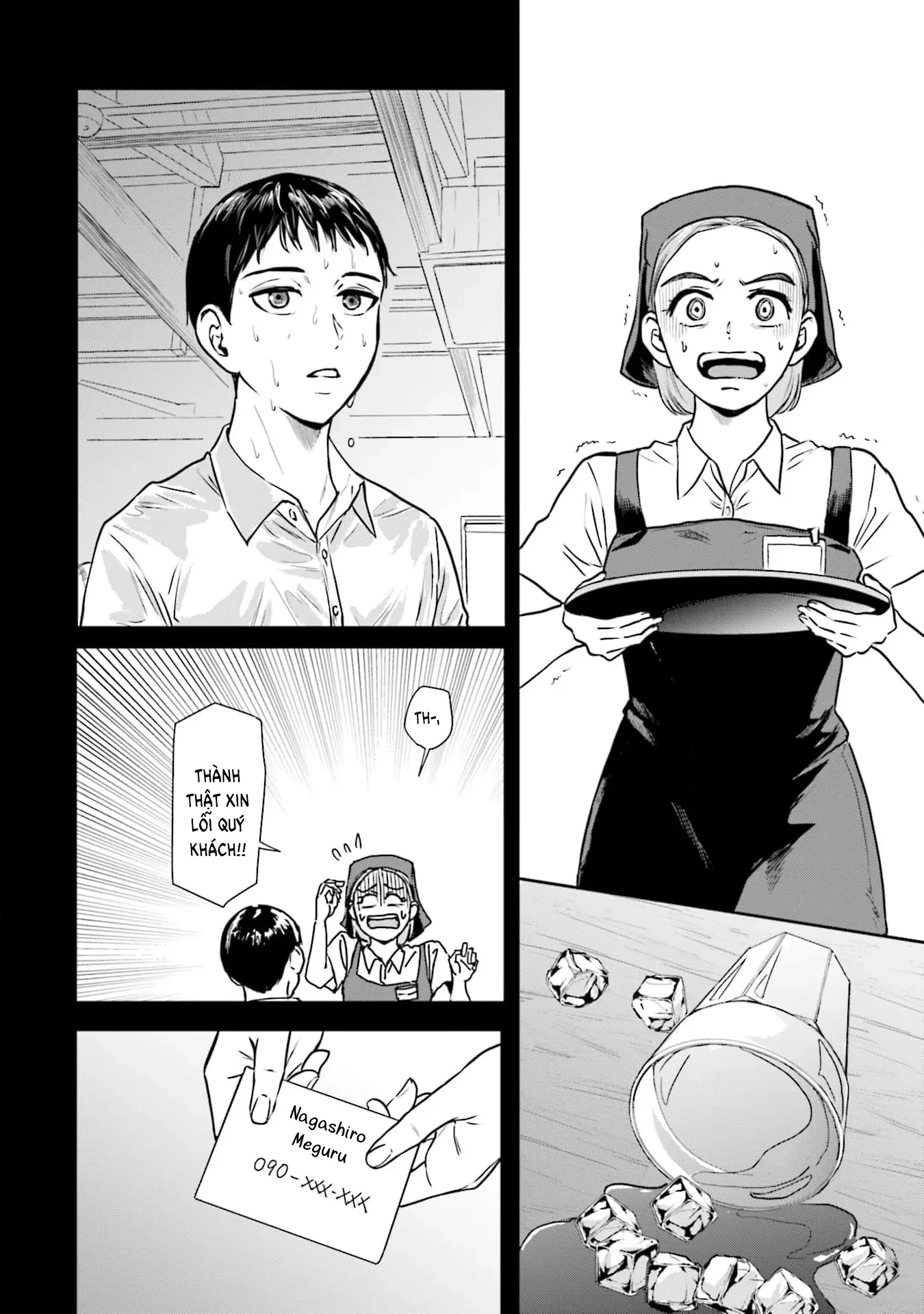 Meguru Mirai Chapter 18 - 13