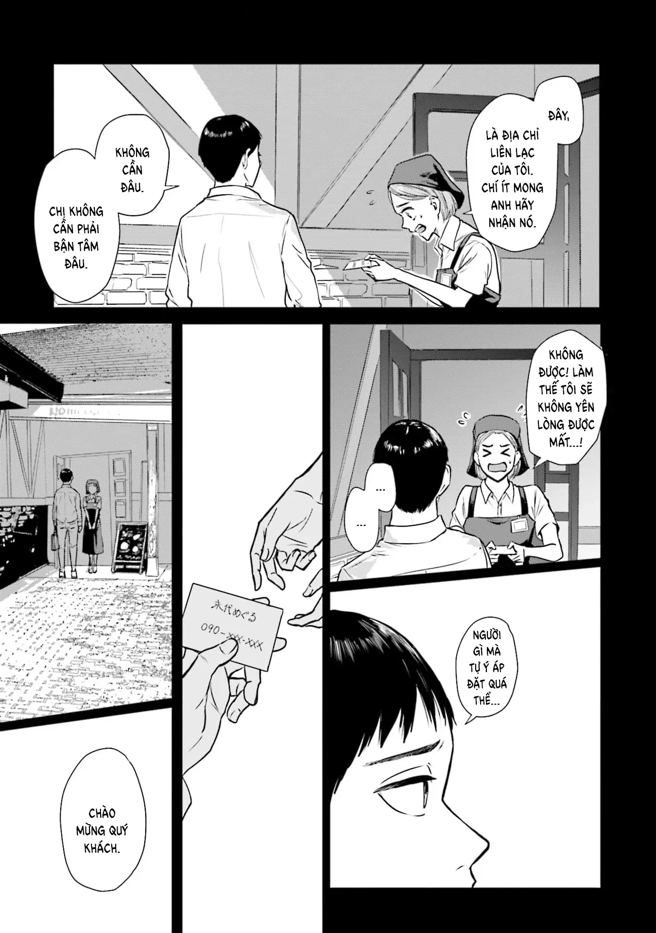 Meguru Mirai Chapter 18 - 14