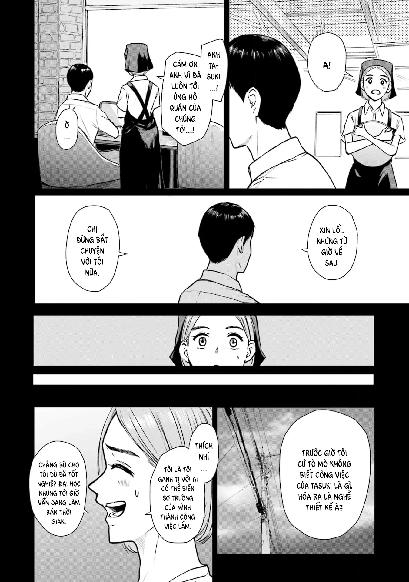 Meguru Mirai Chapter 18 - 15