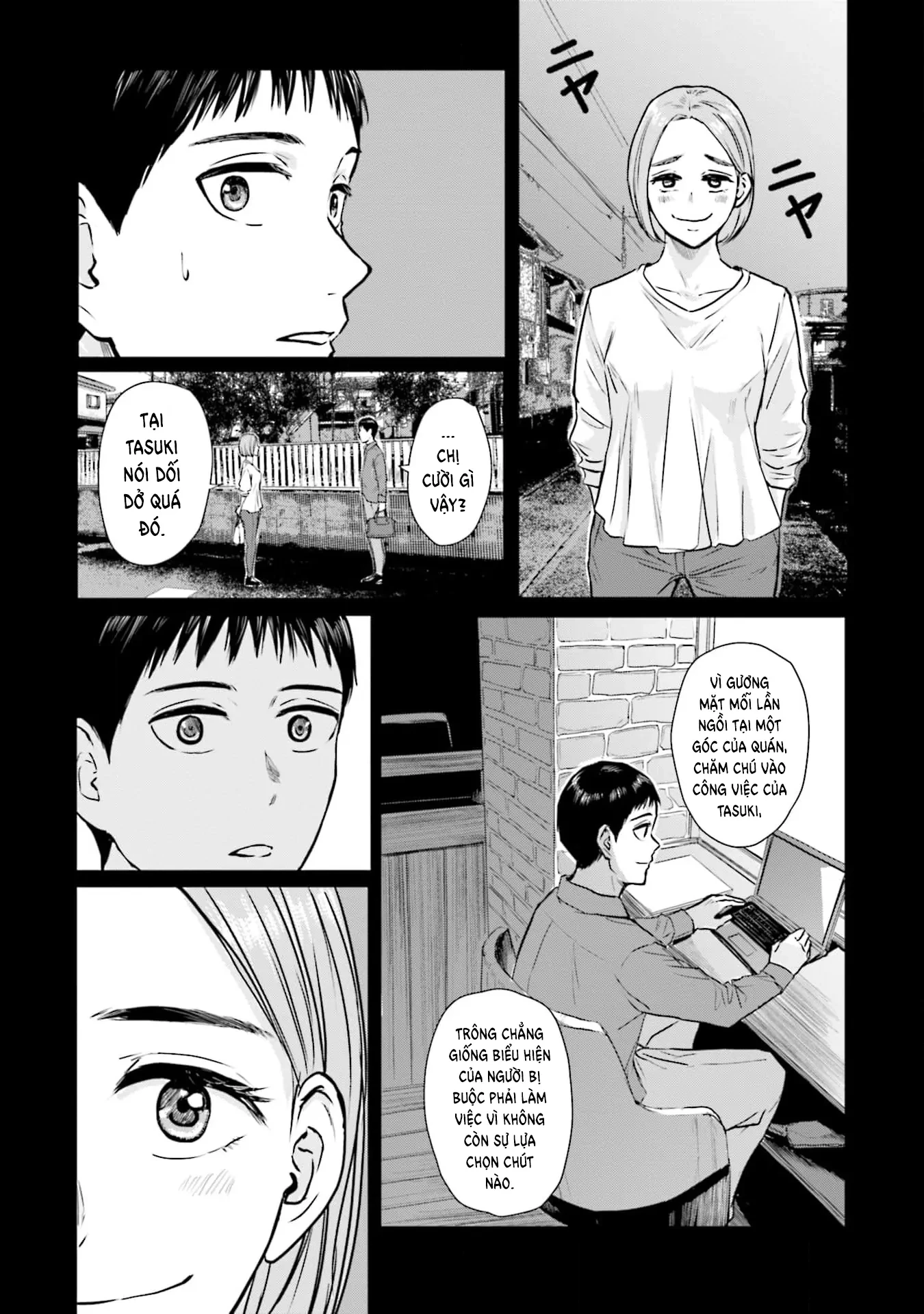 Meguru Mirai Chapter 18 - 17