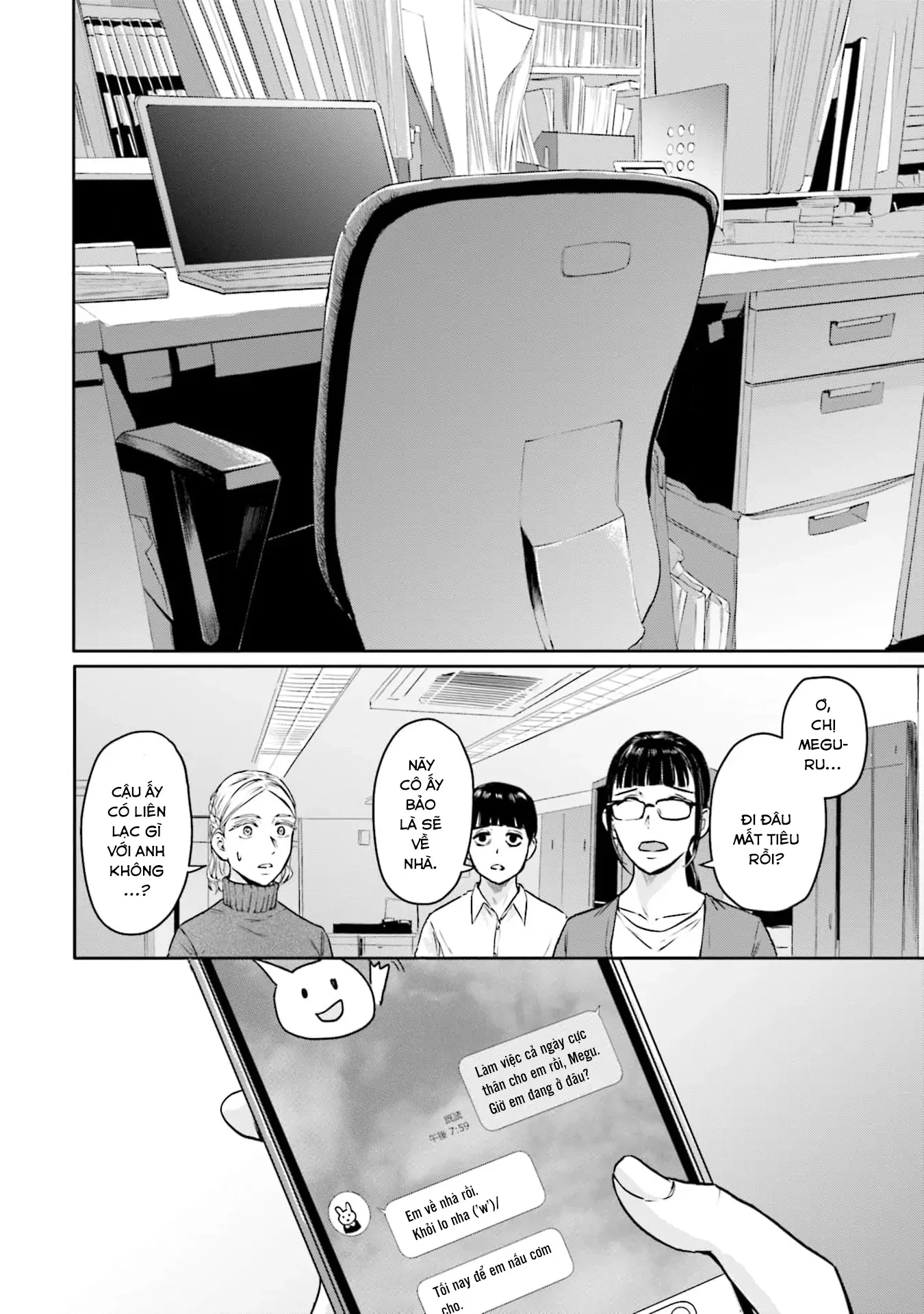 Meguru Mirai Chapter 18 - 19