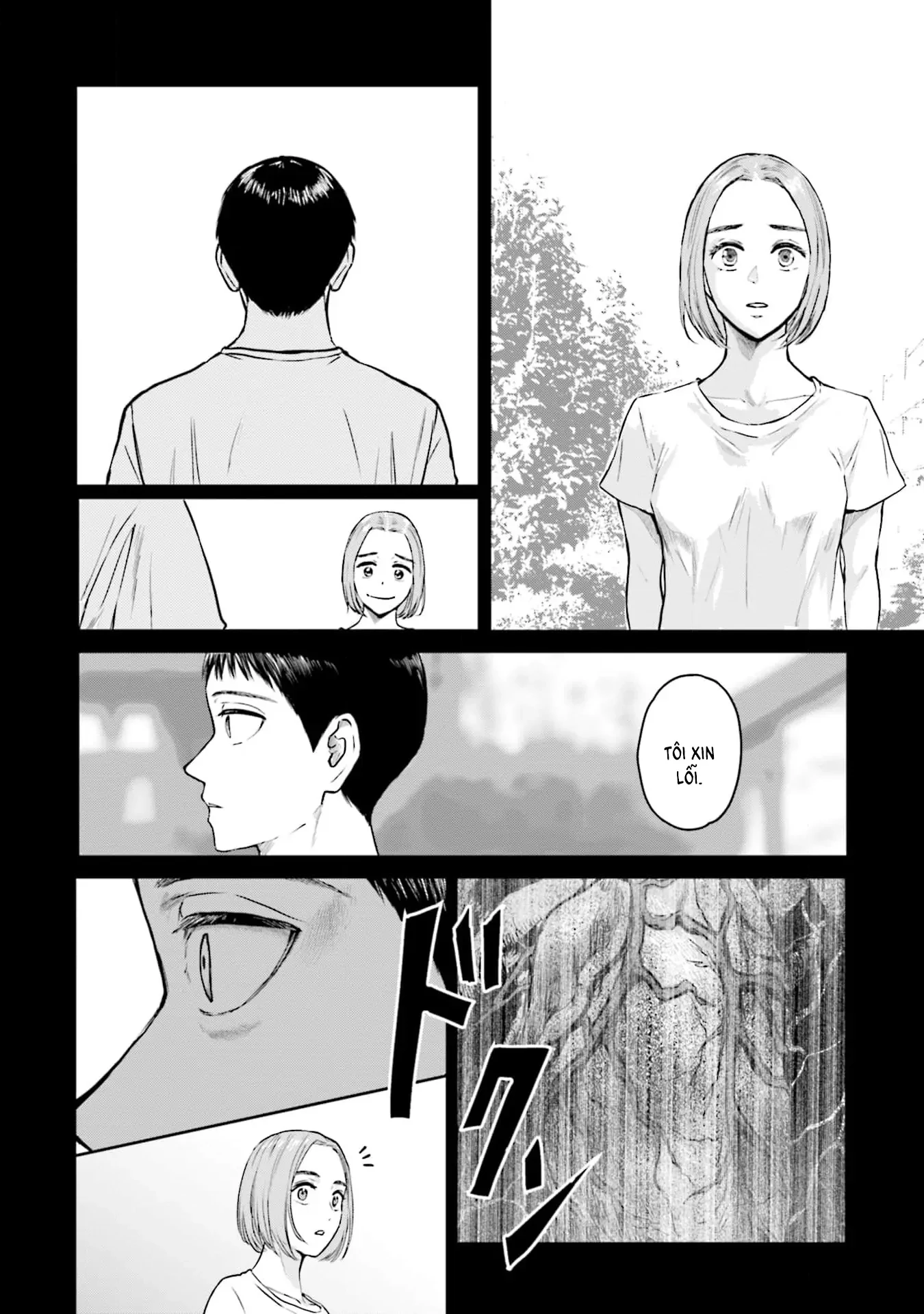 Meguru Mirai Chapter 19 - 5