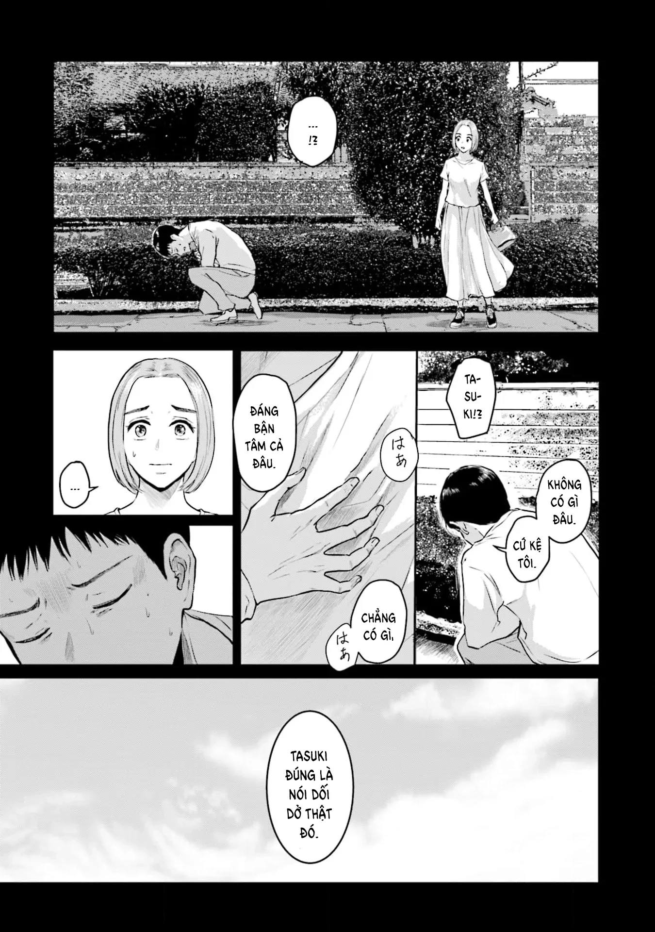 Meguru Mirai Chapter 19 - 6