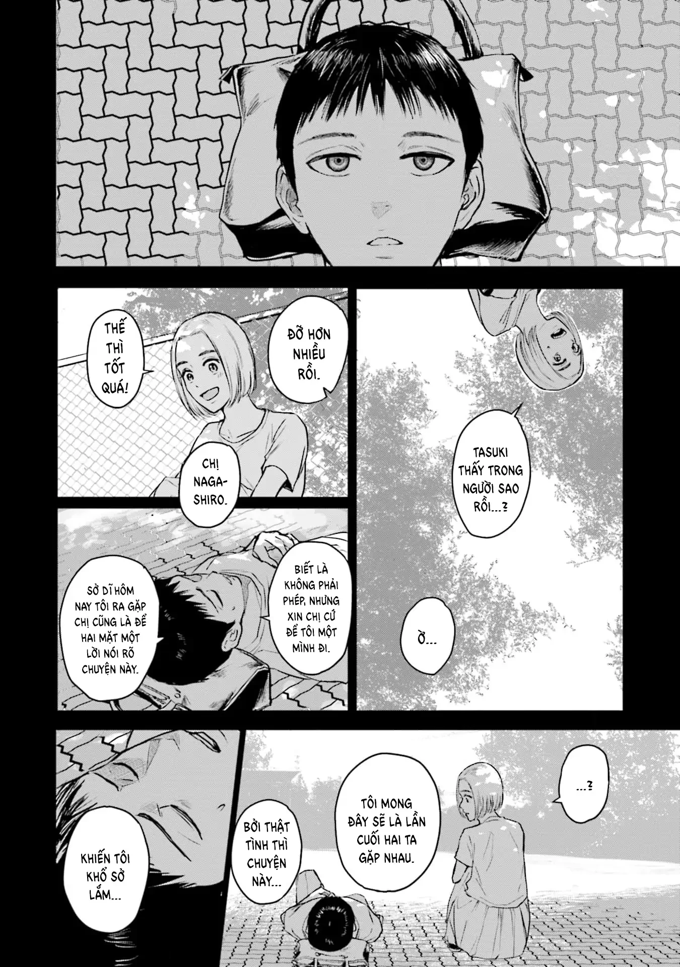 Meguru Mirai Chapter 19 - 7