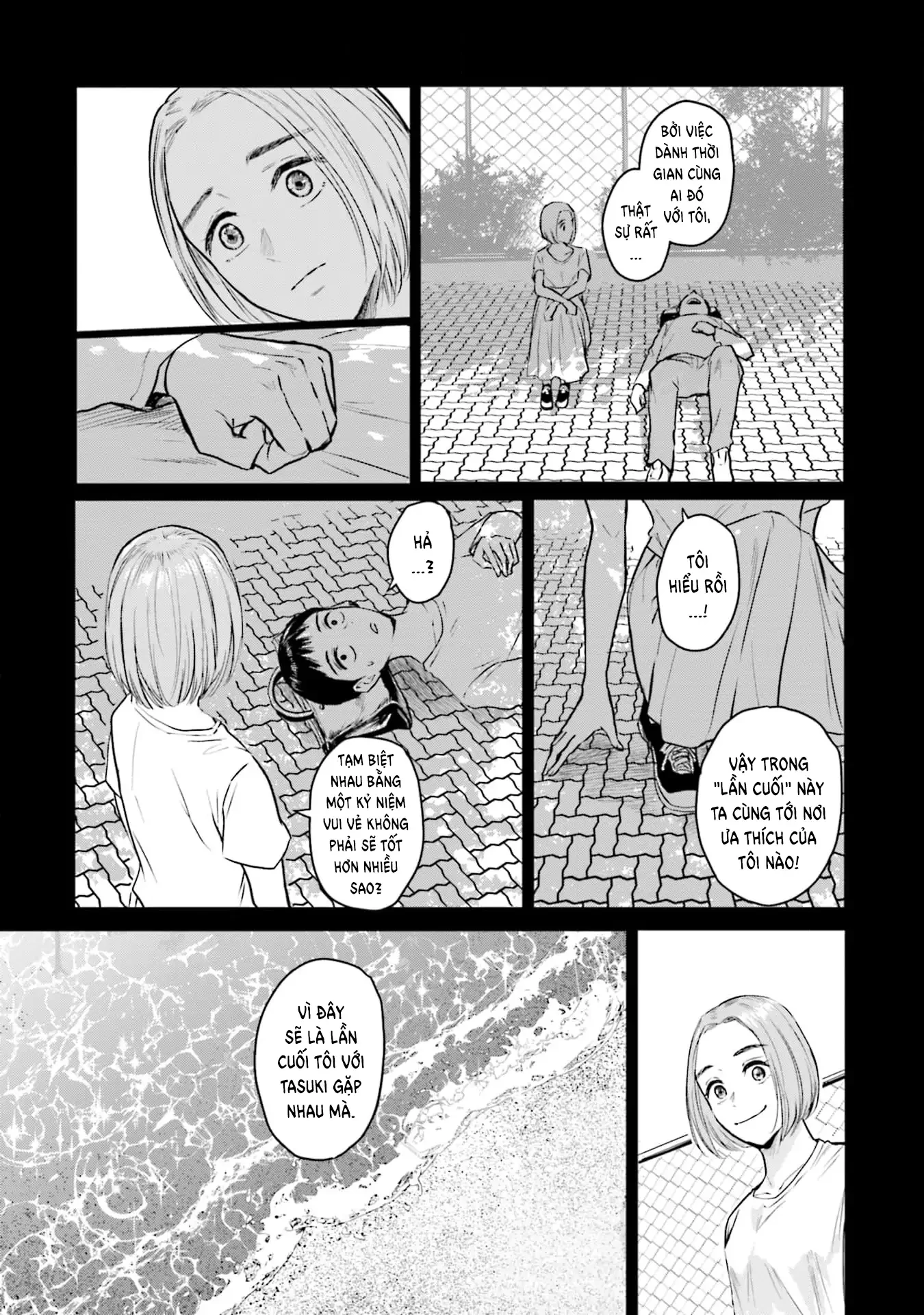 Meguru Mirai Chapter 19 - 8