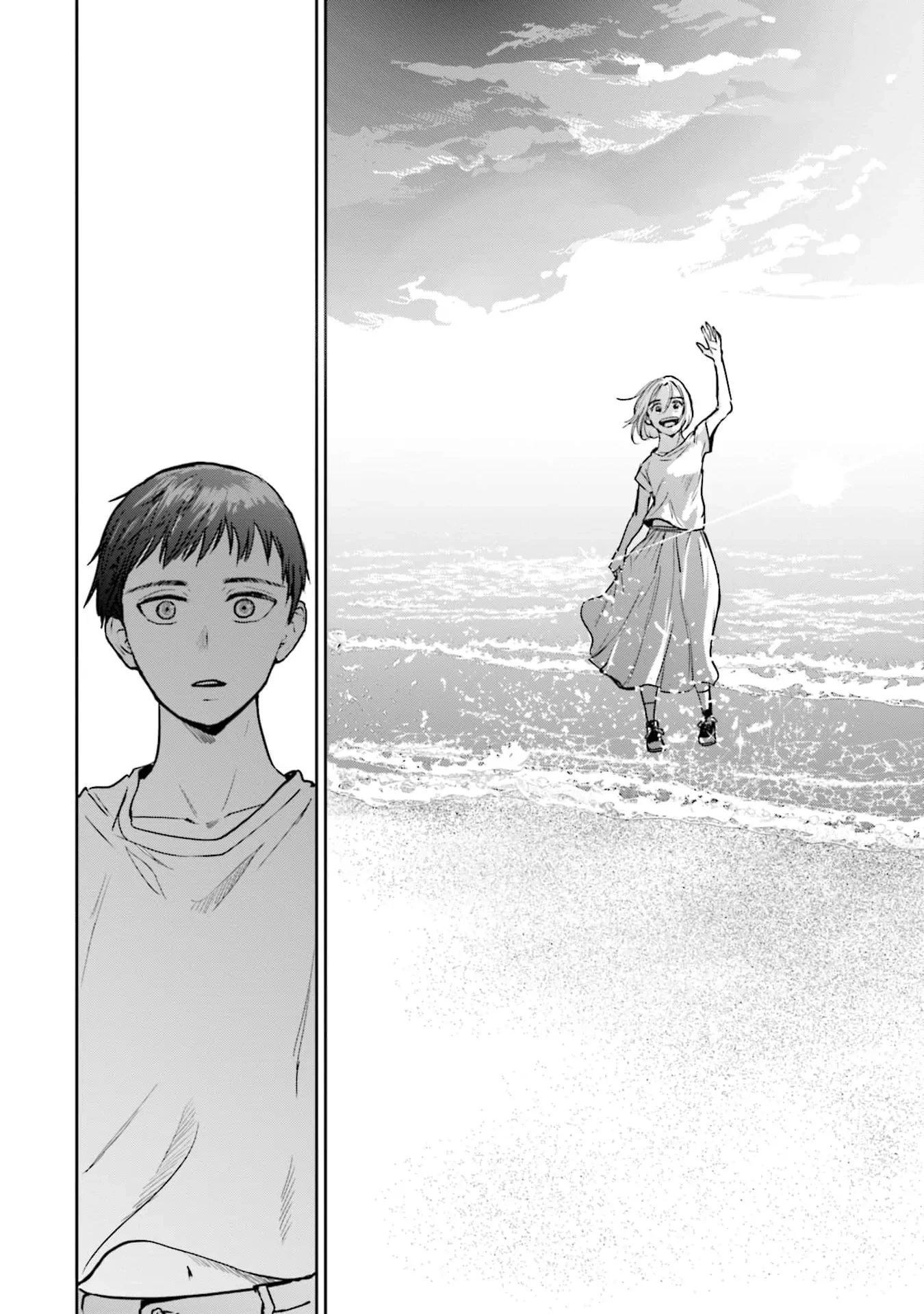 Meguru Mirai Chapter 19 - 9