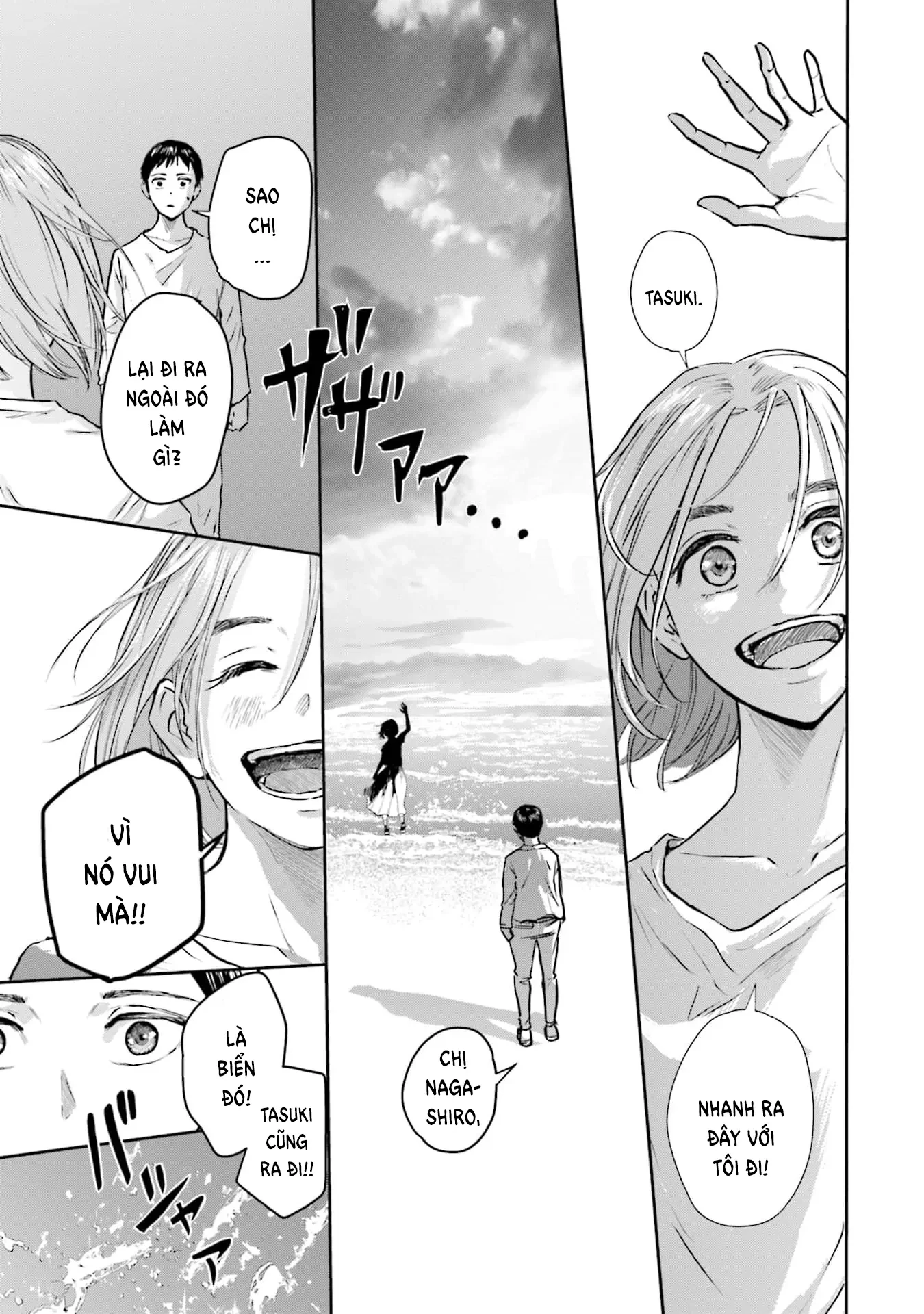 Meguru Mirai Chapter 19 - 10