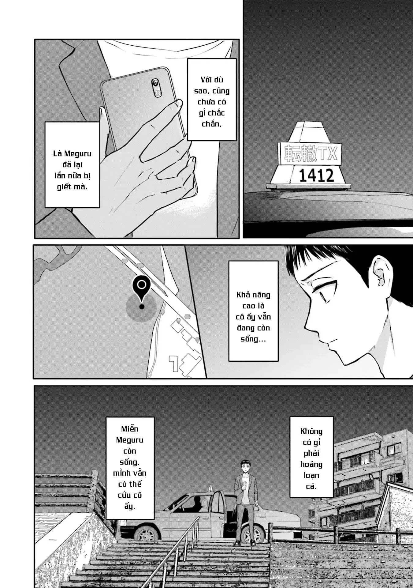 Meguru Mirai Chapter 19 - 18