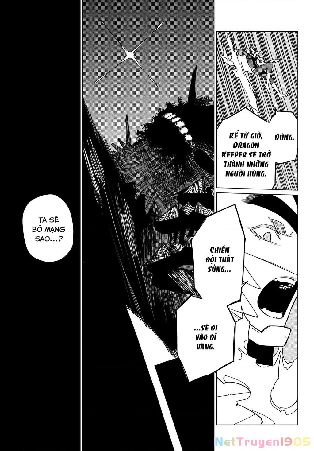 Chiến Đội Đại Thất Cách Chapter 124 - 8