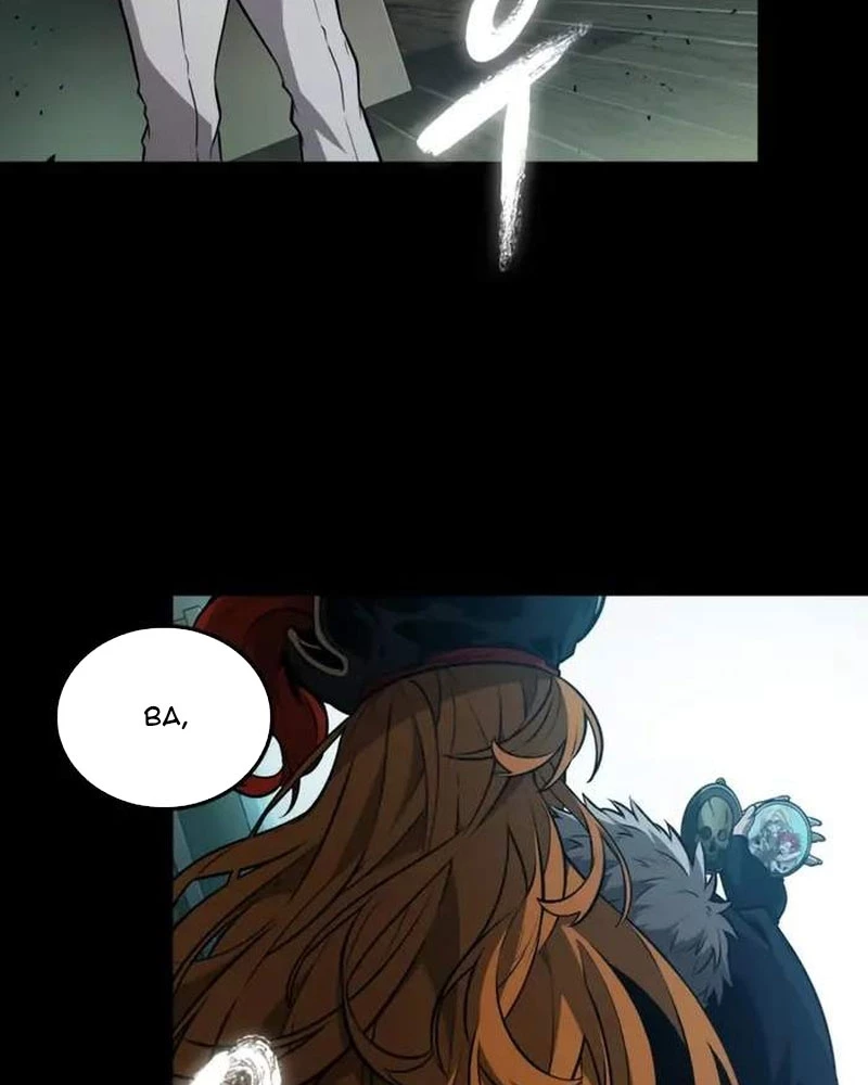 Mạo Hiểm Giả Cuối Cùng Chapter 74 - 5