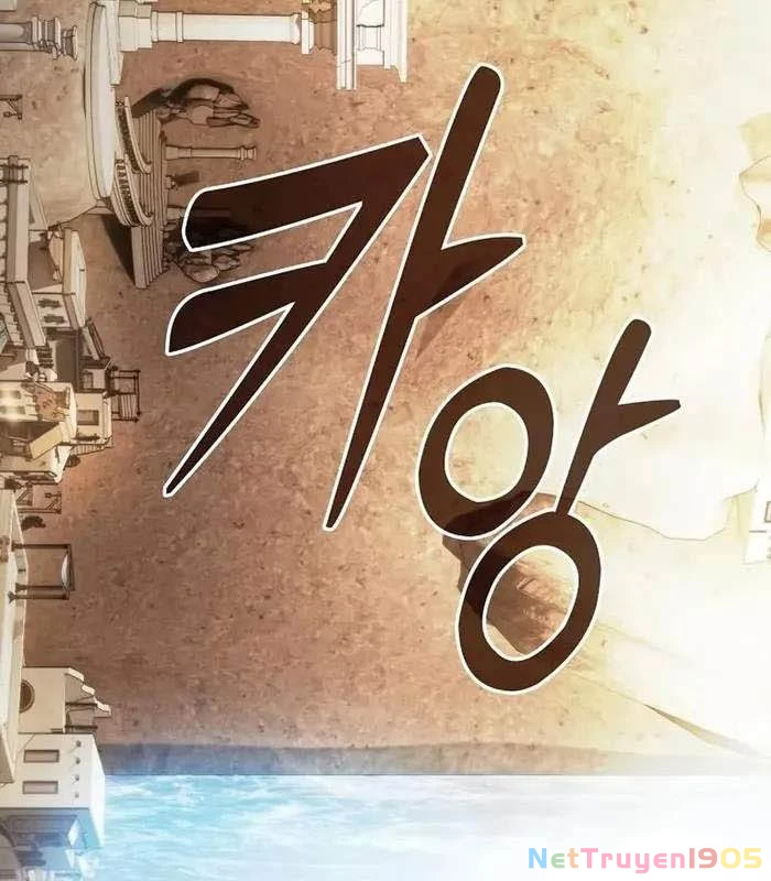 Kiếm Sĩ Thiên Tài Của Học Viện Chapter 104 - 8