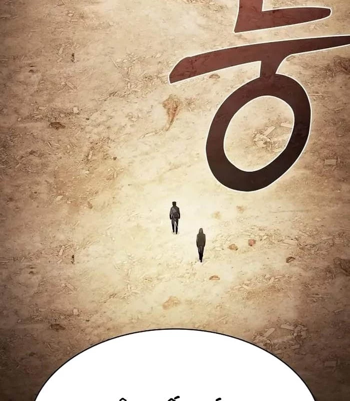 Kiếm Sĩ Thiên Tài Của Học Viện Chapter 104 - 17