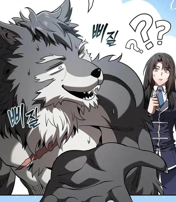 Kiếm Sĩ Thiên Tài Của Học Viện Chapter 104 - 52